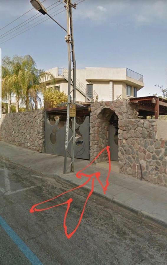 אילת Efroni Villa Guesthouse מראה חיצוני תמונה